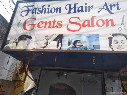 Fashion Hair Art Gents Parlour, Varanasi - Photo 3