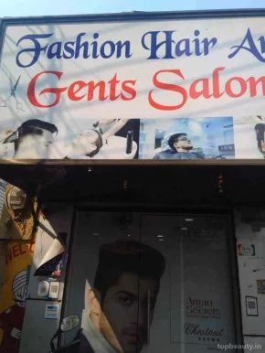 Fashion Hair Art Gents Parlour, Varanasi - Photo 1
