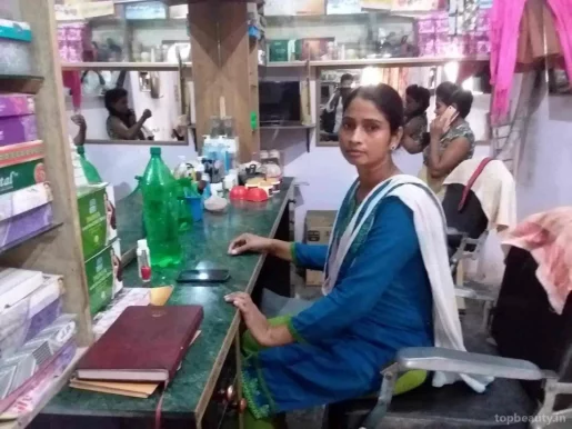 Sneha Ledies Beauty Parlour, Varanasi - Photo 5