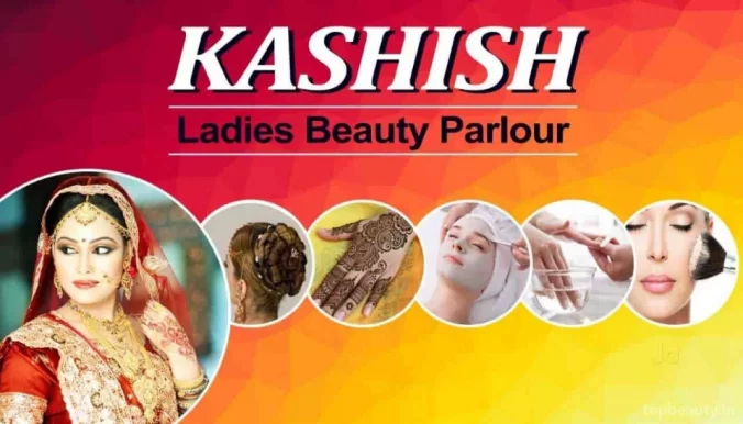 Kashish Beauty Parlour, Varanasi - Photo 5