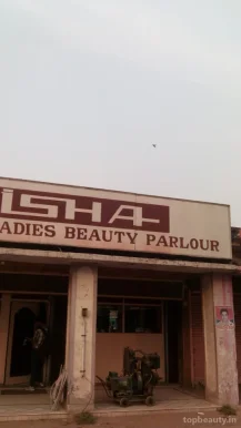 Isha Ladies Beauty Parlour, Varanasi - Photo 3