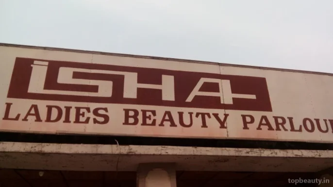 Isha Ladies Beauty Parlour, Varanasi - Photo 4