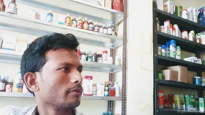 Yadav Medical Store, Varanasi - Photo 3