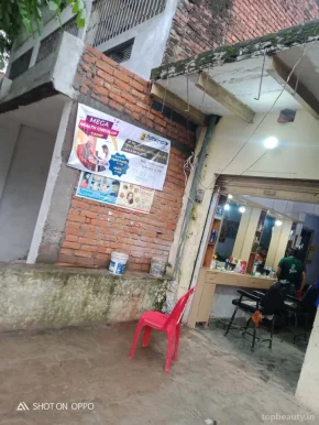 Yadav Medical Store, Varanasi - Photo 4