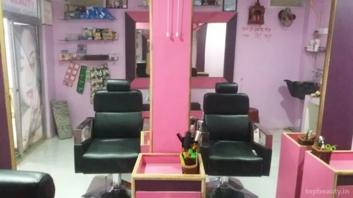 Arya Beauty Salon And Training Centre, Varanasi - Photo 7