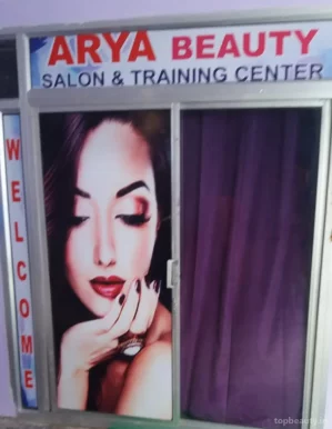 Arya Beauty Salon And Training Centre, Varanasi - Photo 6