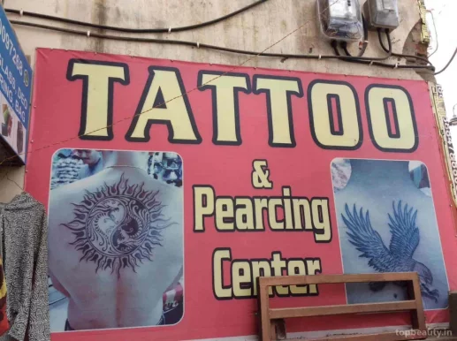 Tattoos & Pearcing Centre, Varanasi - Photo 6