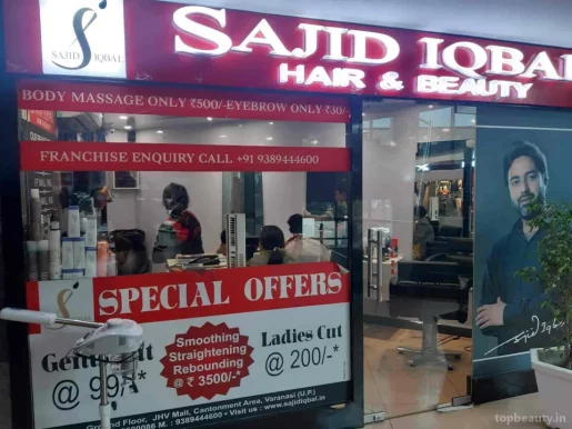 Sajid Iqbal Hair & Beauty, Varanasi - Photo 4