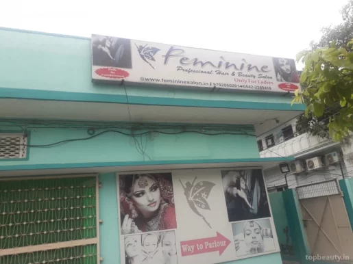 Feminine Beauty Salon, Varanasi - Photo 4