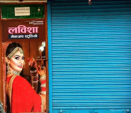 Lavisha Makeup Studio, Varanasi - Photo 4