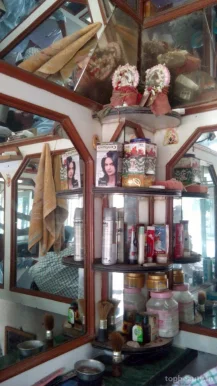 New Fancy Hair Cuting Sailoon, Varanasi - Photo 1