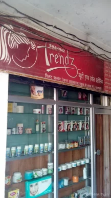 Shahnaz Trendz Beauty And Herbal Clinic, Varanasi - Photo 2