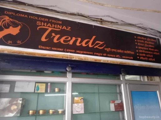 Shahnaz Trendz Beauty And Herbal Clinic, Varanasi - Photo 7