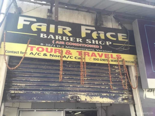 Fair face, Varanasi - Photo 5