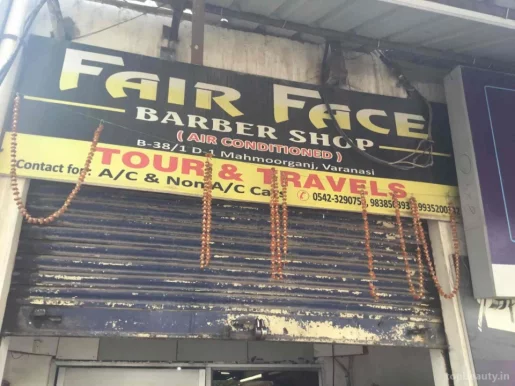 Fair face, Varanasi - Photo 6