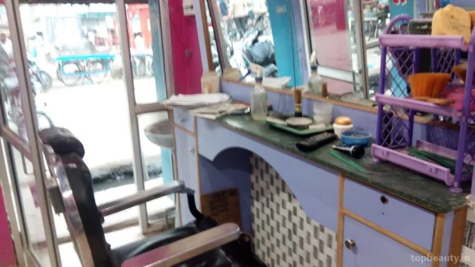 Mirror, Varanasi - Photo 1