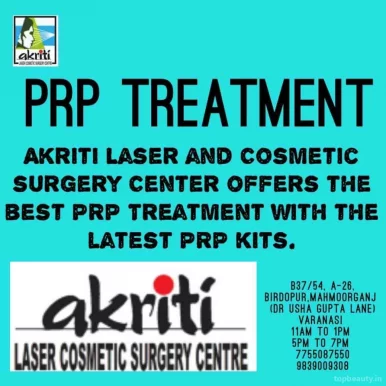 Akriti Laser & Cosmetic Surgery Center, Varanasi - Photo 5
