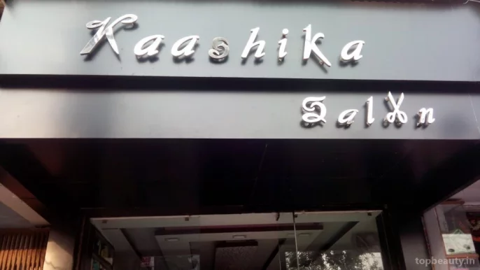 Kaashika Salon, Varanasi - Photo 6