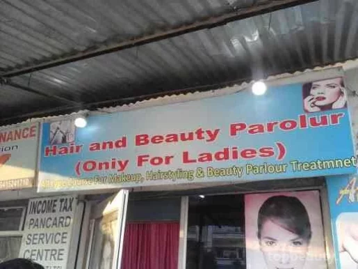Attitude Beauty salon, Varanasi - Photo 4