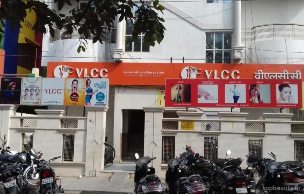 VLCC Wellness Center (Sigra, Varanasi), Varanasi - Photo 1