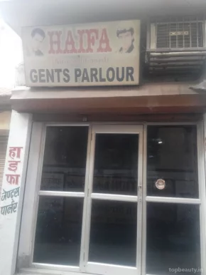 Haifa Mens Parlour, Varanasi - Photo 1