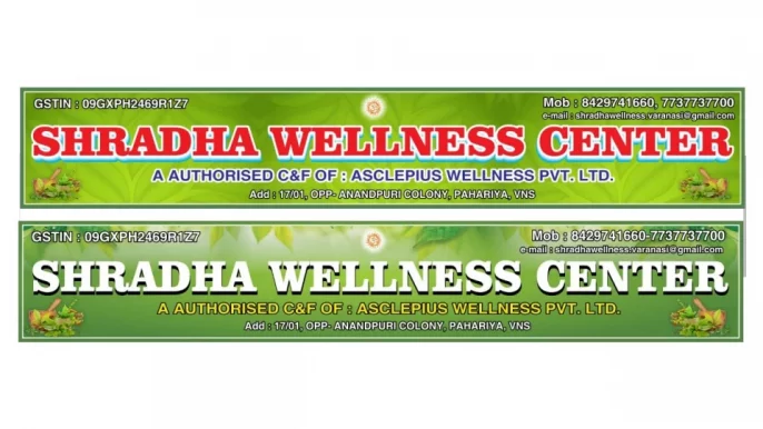 Shradha Wellness Center, Varanasi - Photo 2