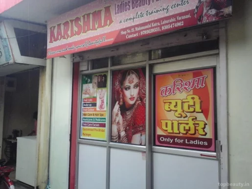 Karishma Ladies Beauty Parlour & Spa, Varanasi - Photo 1