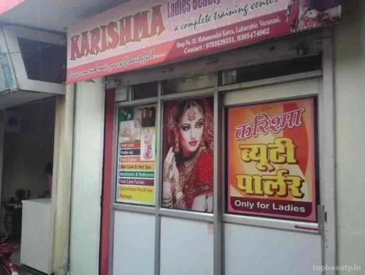 Karishma Ladies Beauty Parlour & Spa, Varanasi - Photo 2