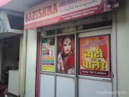 Karishma Ladies Beauty Parlour & Spa, Varanasi - Photo 3
