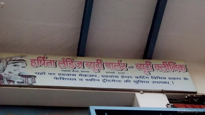 Harshita Ladies Beauty Parlour And Beauty Clinic, Varanasi - Photo 5