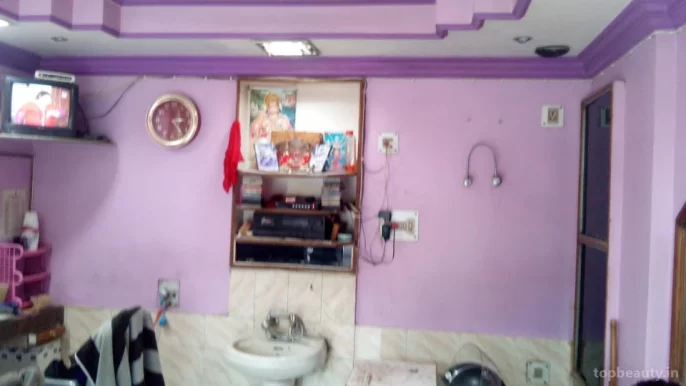 Anishka Hair Dresser, Varanasi - Photo 6