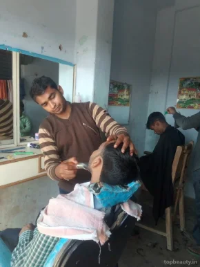 Adalat Hair Cutting, Varanasi - Photo 1