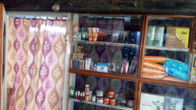 New Herbal Ladies Beauty Parlour, Varanasi - Photo 2