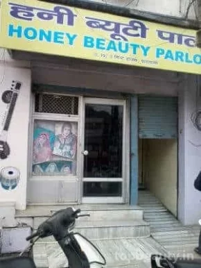 Honey Beauty Parlour, Varanasi - Photo 2