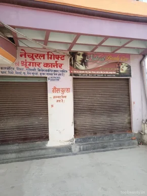 Natural Beauty Parlor, Varanasi - Photo 2