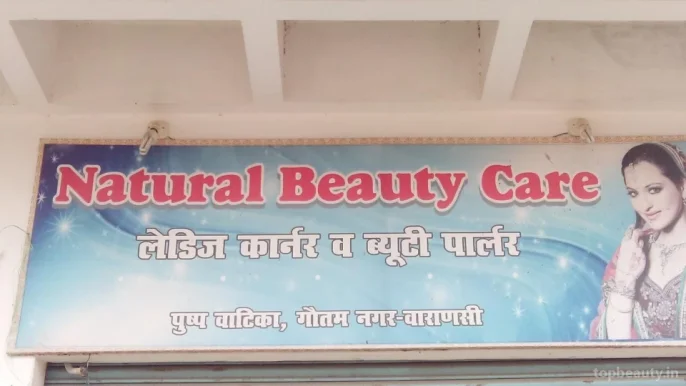 Natural Beauty Parlor, Varanasi - Photo 1