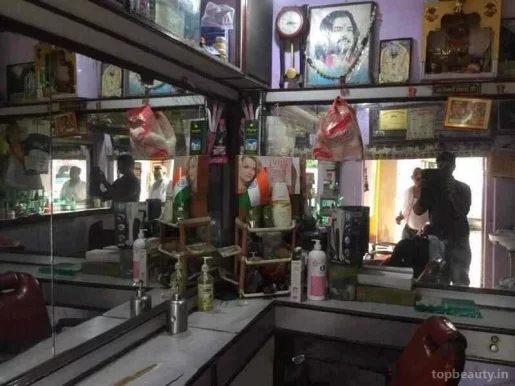Om Sai Hair Dresser, Varanasi - Photo 5