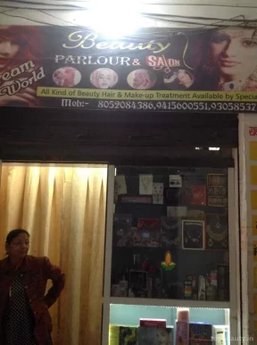 Dream World Beauty Parlour & Sloon, Varanasi - Photo 2
