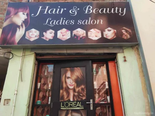 Hair & Beauty Ladies Salon, Varanasi - Photo 2