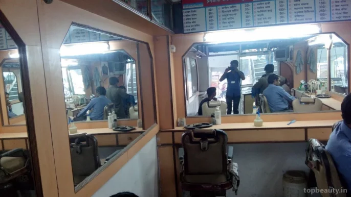 Classic Hair Cutting Salon, Varanasi - Photo 2