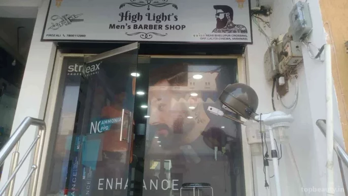 High Light’s Mens Barber Shop, Varanasi - Photo 2