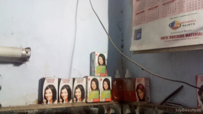 Kalkatta Hair Cutting Saloon, Varanasi - Photo 3