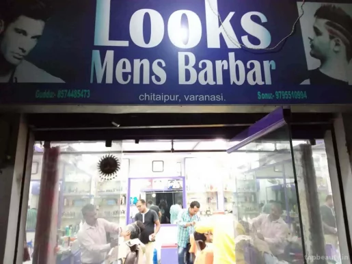Looks Barber, Varanasi - Photo 5