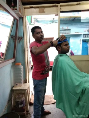 Mahadev Hair Draser, Varanasi - Photo 1