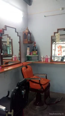 Man's Hair Salon, Varanasi - Photo 5