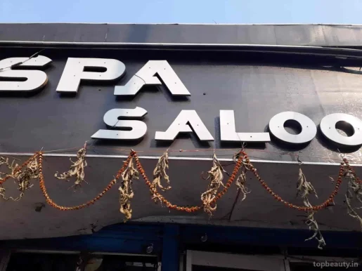 Spa Saloon, Varanasi - Photo 2