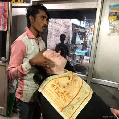 Arvind Hair Cutting Saloon, Varanasi - Photo 1