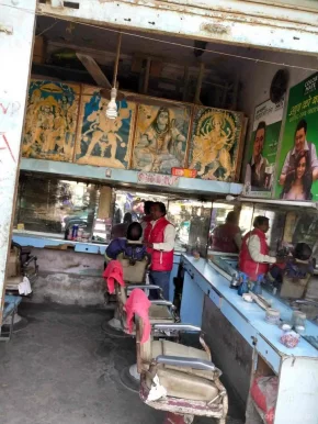 Arvind Hair Cutting Saloon, Varanasi - Photo 4