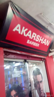 Akarshan Barber, Varanasi - Photo 1