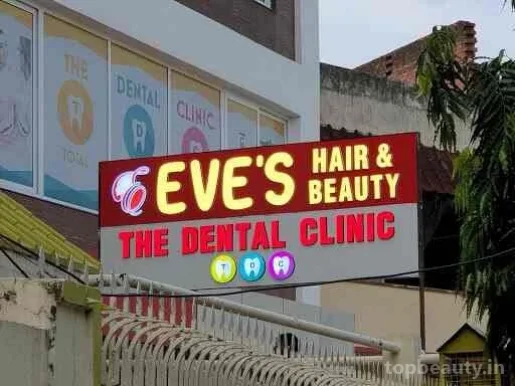 Eve's Hair & Beauty (Ravindrapuri), Varanasi - Photo 6